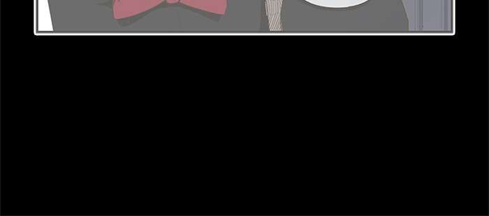 The God of High School Chapter 437 Gambar 30