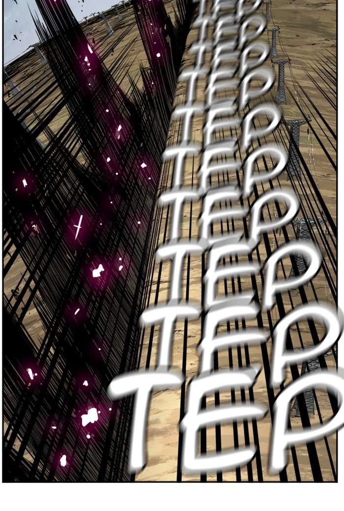 The God of High School Chapter 435 Gambar 26