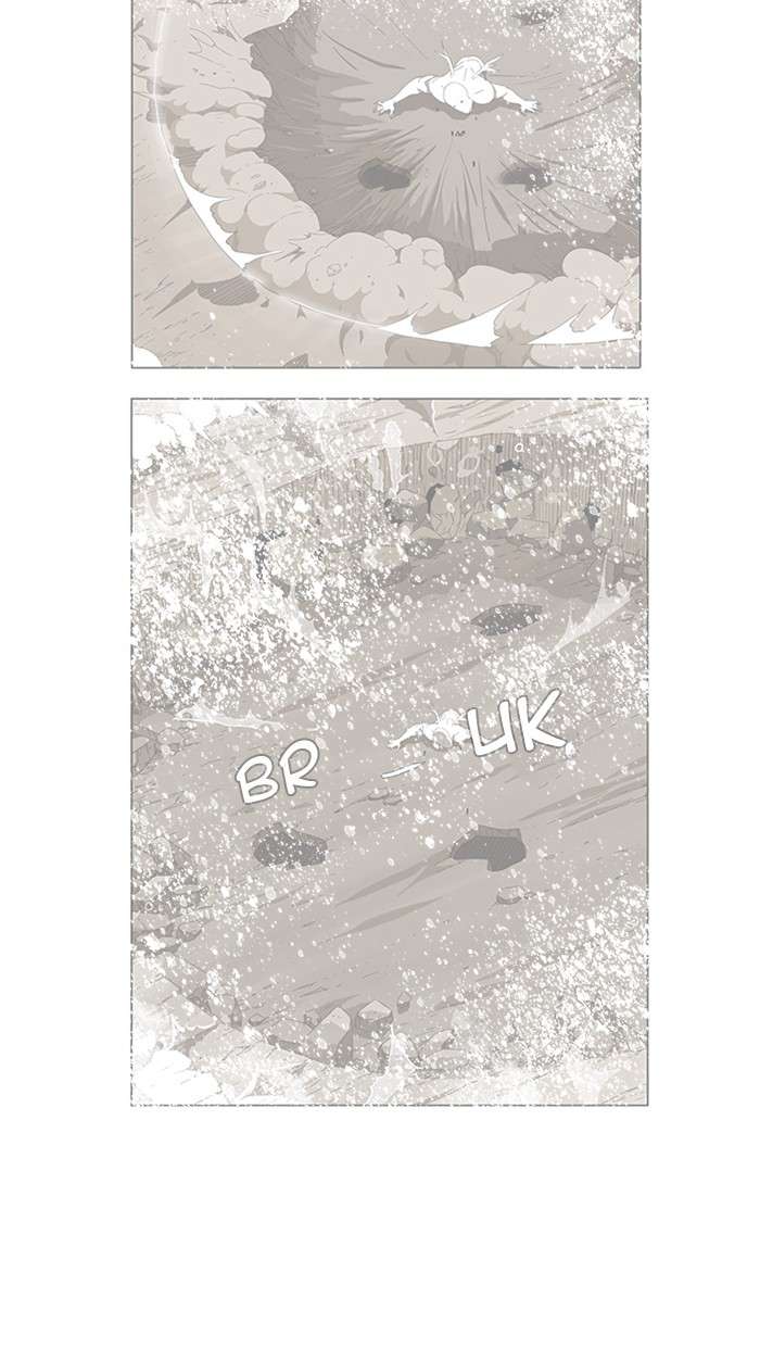 The God of High School Chapter 434 Gambar 22