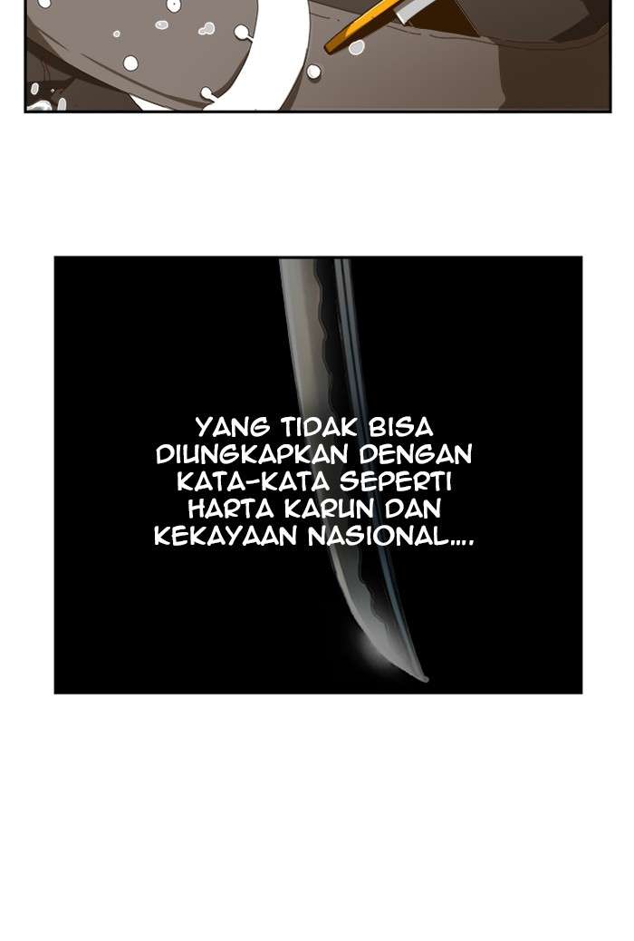 The God of High School Chapter 434 Gambar 37