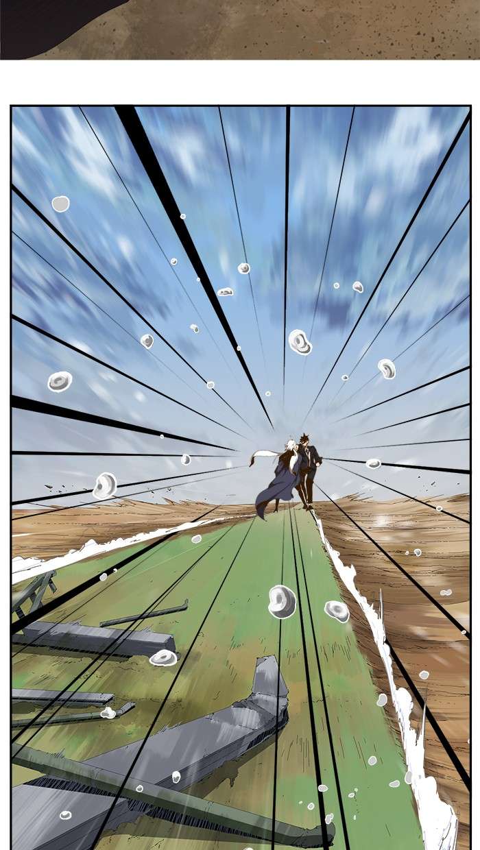 The God of High School Chapter 433 Gambar 84