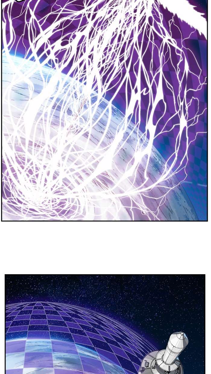 The God of High School Chapter 433 Gambar 15