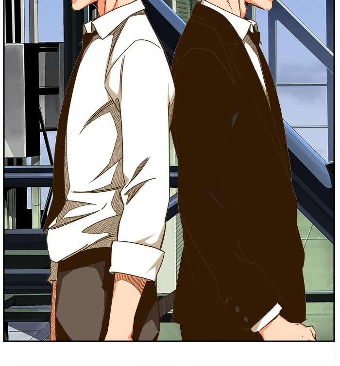 The God of High School Chapter 433 Gambar 29