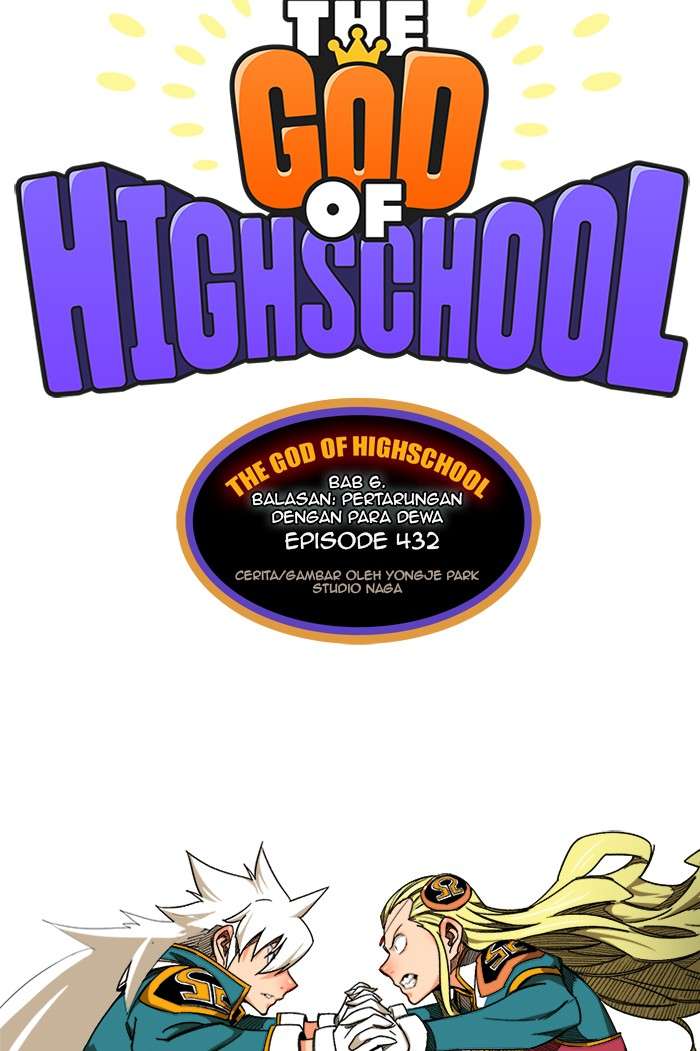The God of High School Chapter 432 Gambar 5