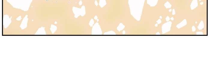 The God of High School Chapter 432 Gambar 72