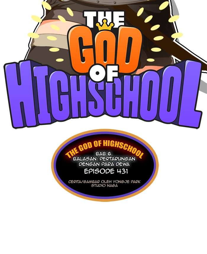 The God of High School Chapter 431 Gambar 8
