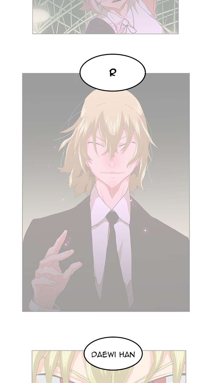 The God of High School Chapter 431 Gambar 3