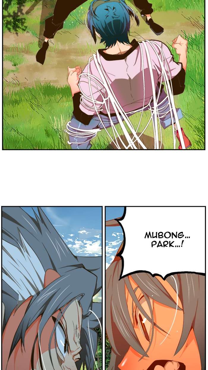 The God of High School Chapter 430 Gambar 4