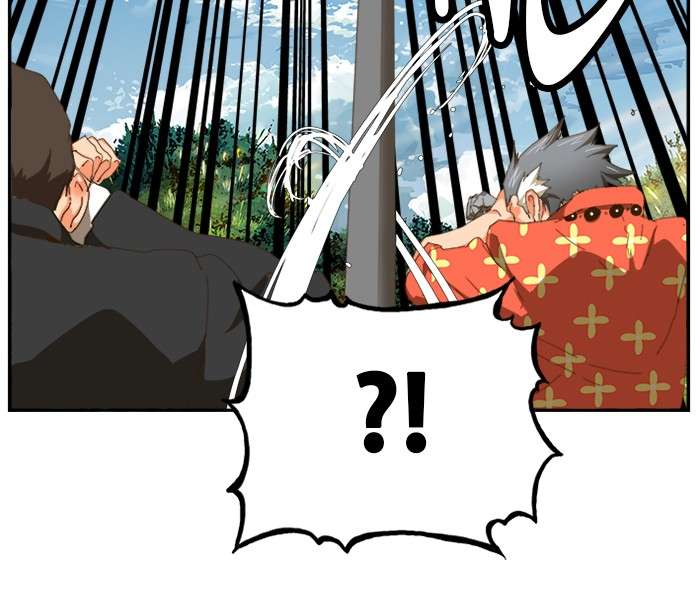 The God of High School Chapter 430 Gambar 9