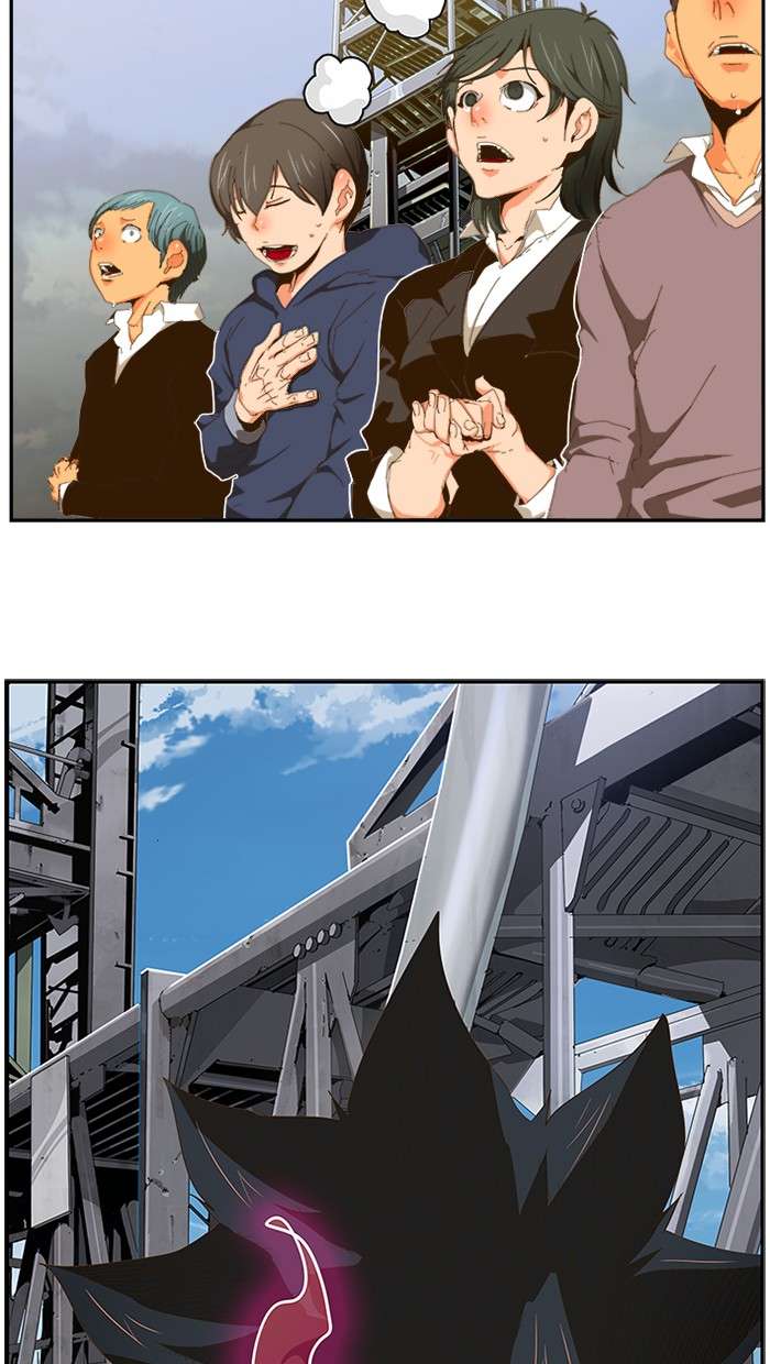 The God of High School Chapter 430 Gambar 17