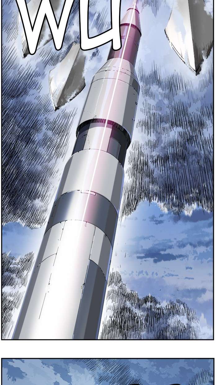 The God of High School Chapter 429 Gambar 74