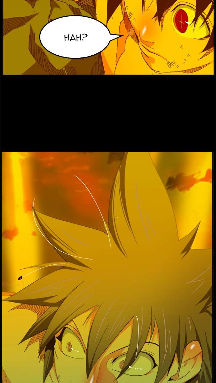 The God of High School Chapter 427 Gambar 58