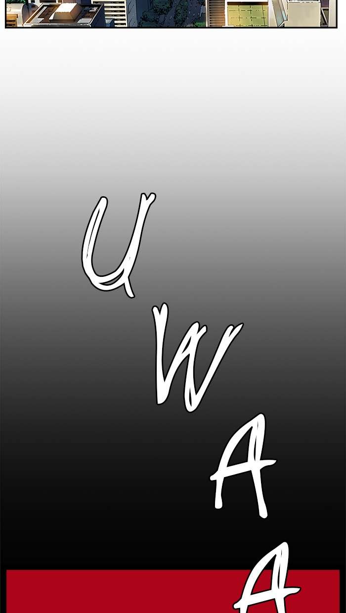 The God of High School Chapter 426 Gambar 74