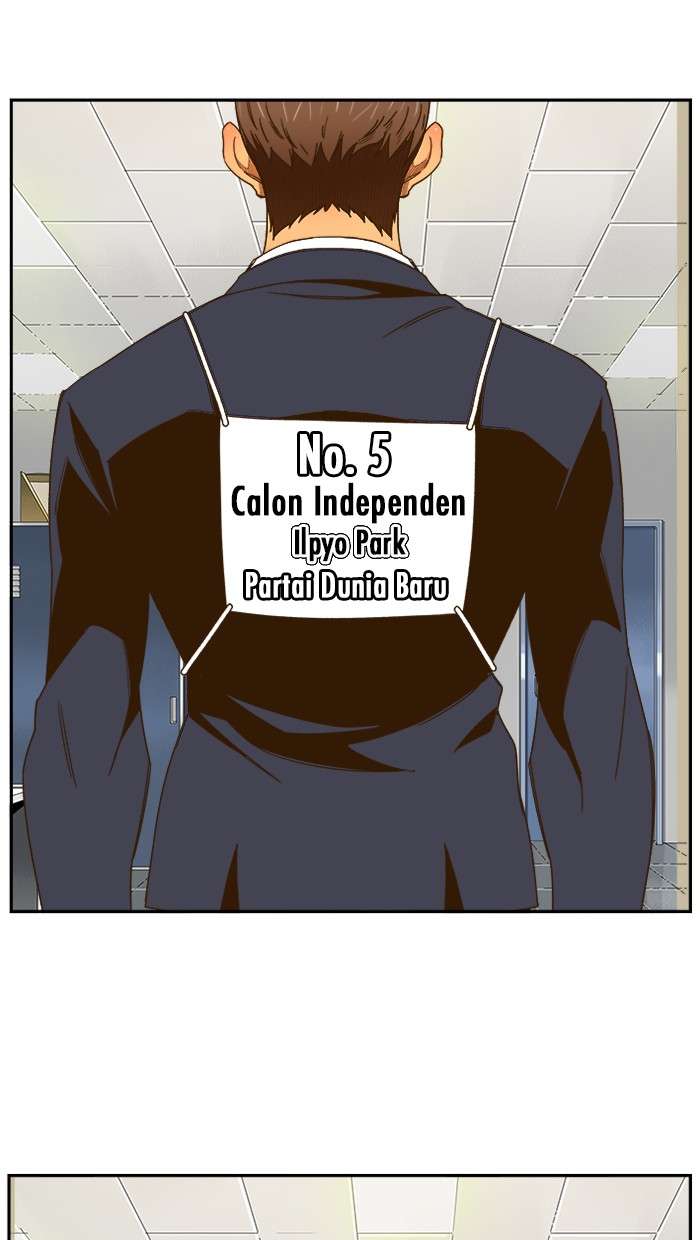 Komik The God of High School Chapter 426 gambar nomor 1