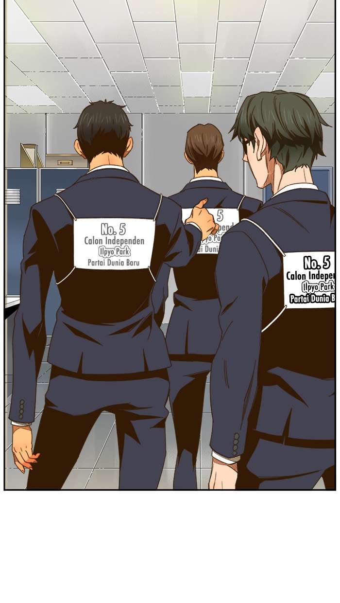 Manhwa The God of High School Chapter 426 gambar nomor 2