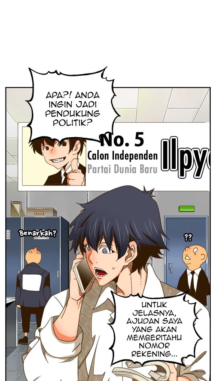 The God of High School Chapter 426 Gambar 3