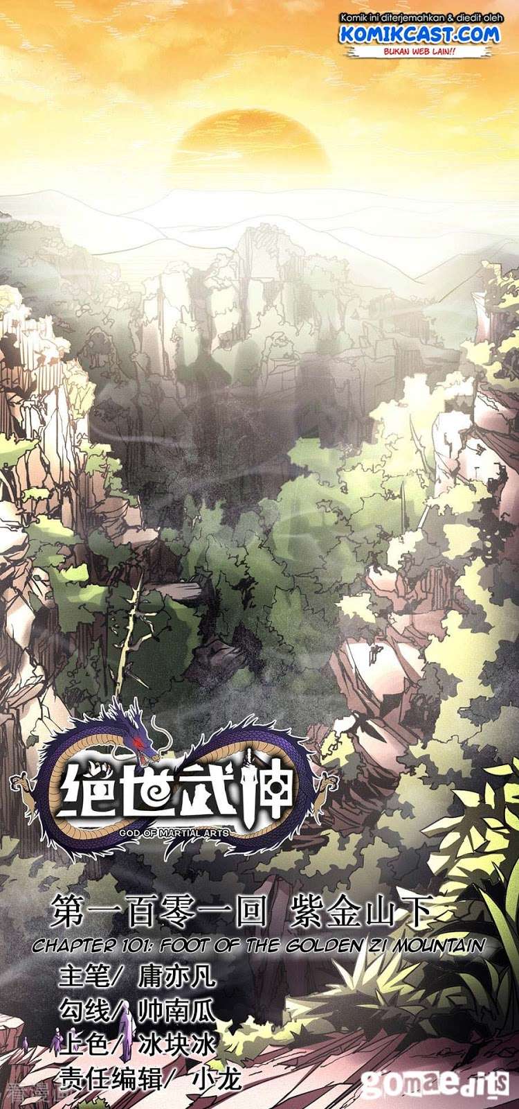 Manhua God of Martial Arts Chapter 101.3 gambar nomor 2