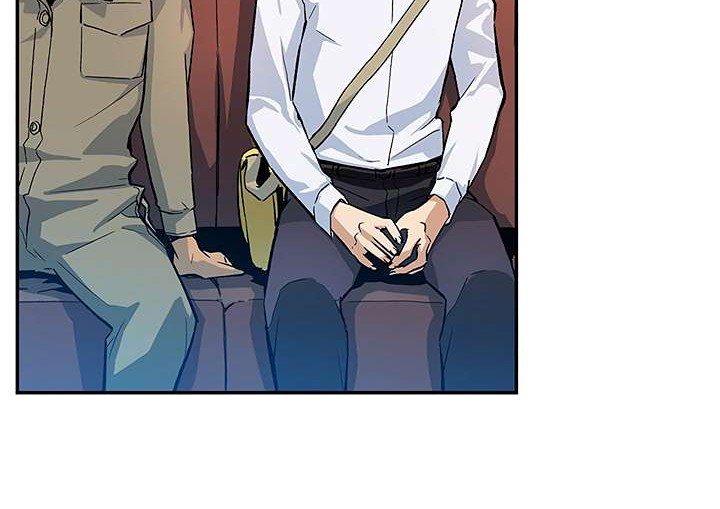 The Second Coming of Gluttony Chapter 18 Gambar 5