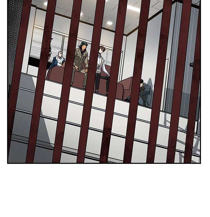 The Second Coming of Gluttony Chapter 18 Gambar 21