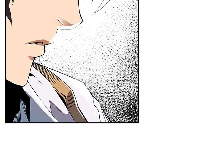 The Second Coming of Gluttony Chapter 18 Gambar 24