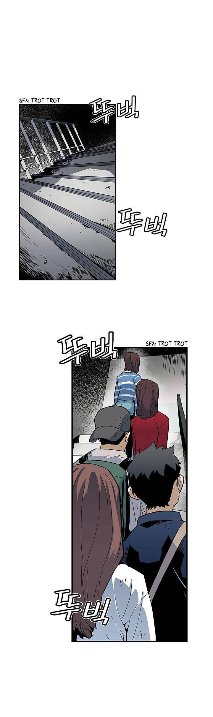 The Second Coming of Gluttony Chapter 18 Gambar 28