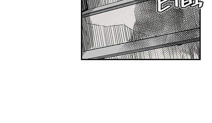 The Second Coming of Gluttony Chapter 18 Gambar 34