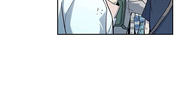 The Second Coming of Gluttony Chapter 18 Gambar 44