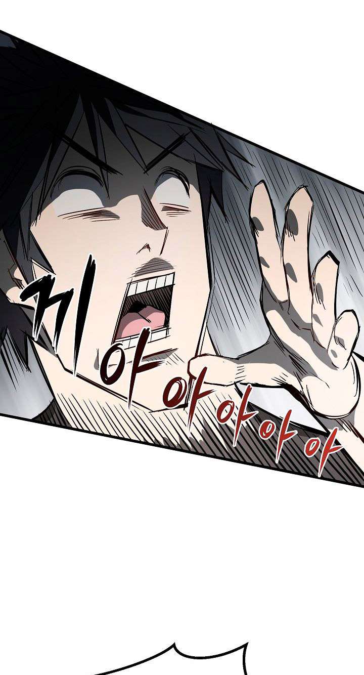 Sword King Chapter 7 Gambar 72