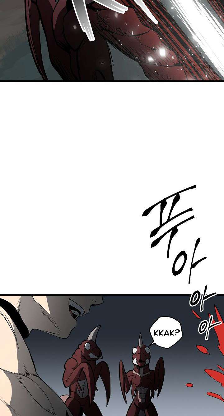 Sword King Chapter 7 Gambar 80