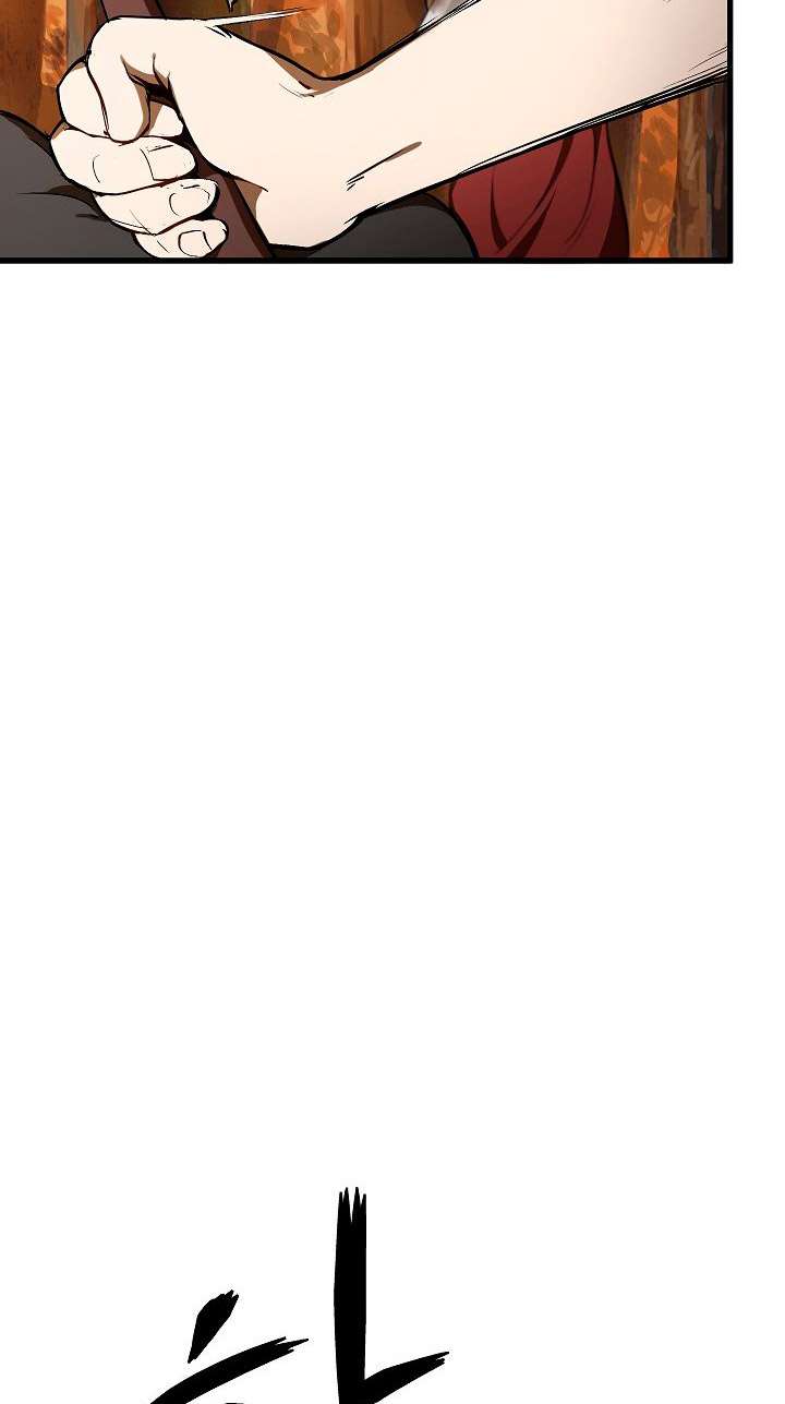 Sword King Chapter 7 Gambar 10