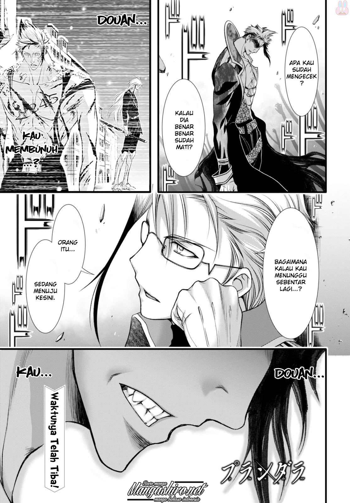 Plunderer Chapter 35 Gambar 4