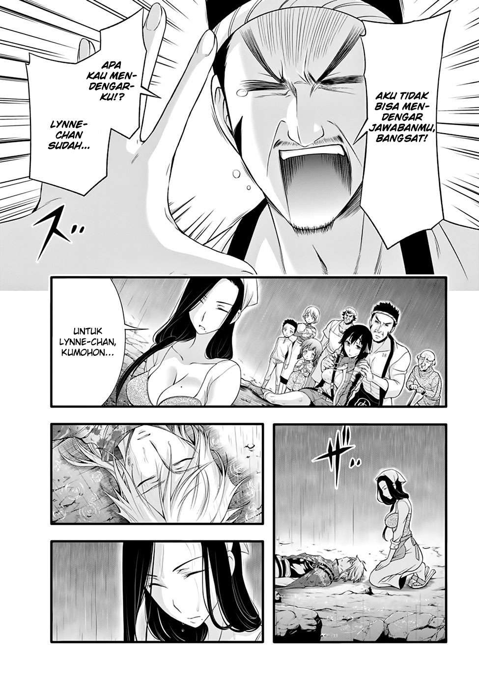 Plunderer Chapter 34 Gambar 8
