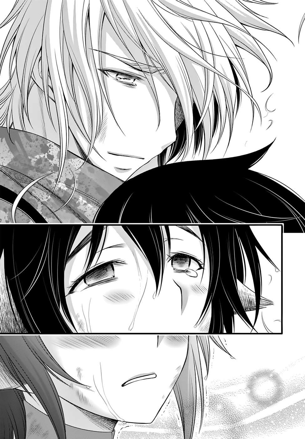 Plunderer Chapter 34 Gambar 22