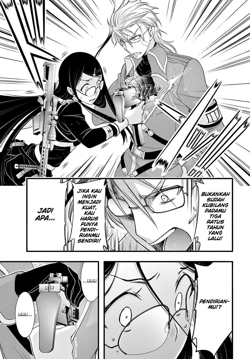 Plunderer Chapter 34 Gambar 31