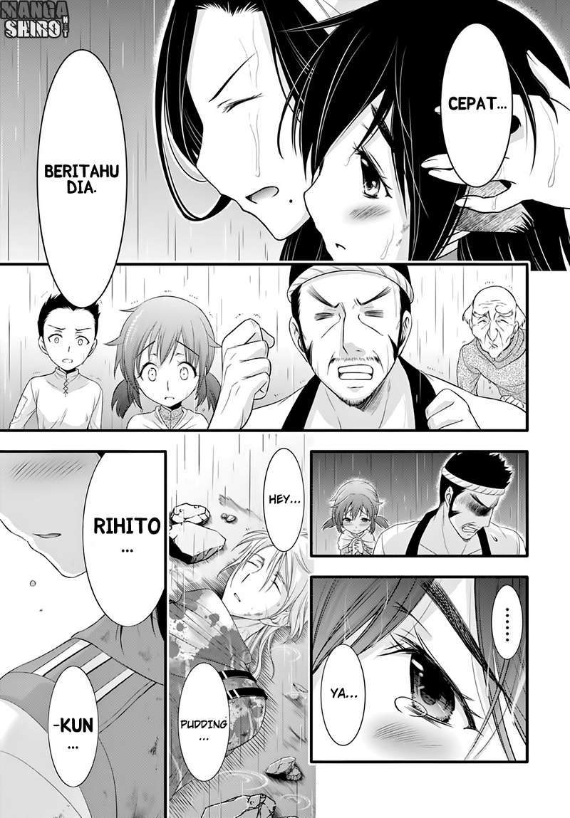 Plunderer Chapter 33 Gambar 45