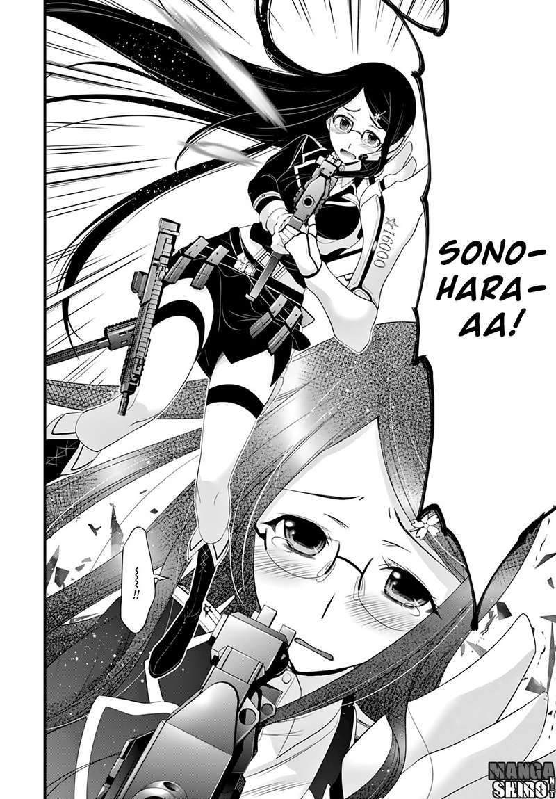 Plunderer Chapter 33 Gambar 7