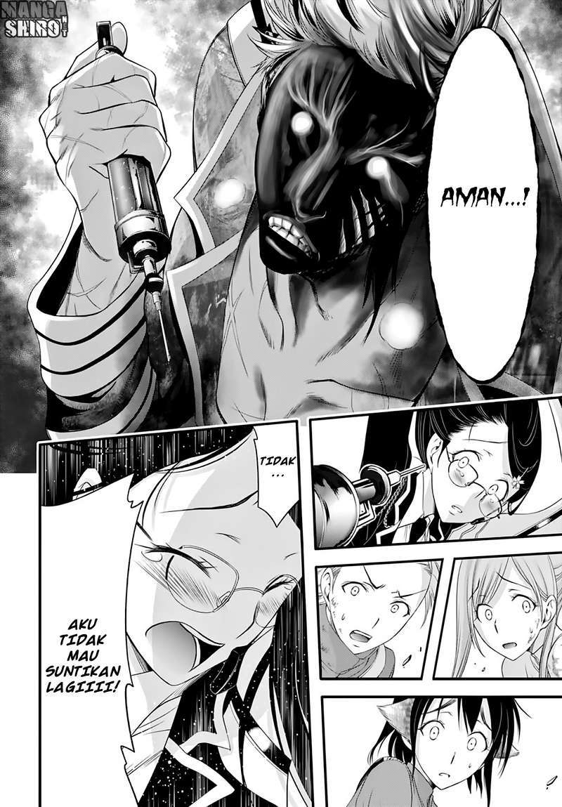 Plunderer Chapter 33 Gambar 11