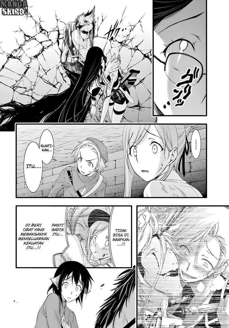 Plunderer Chapter 33 Gambar 13