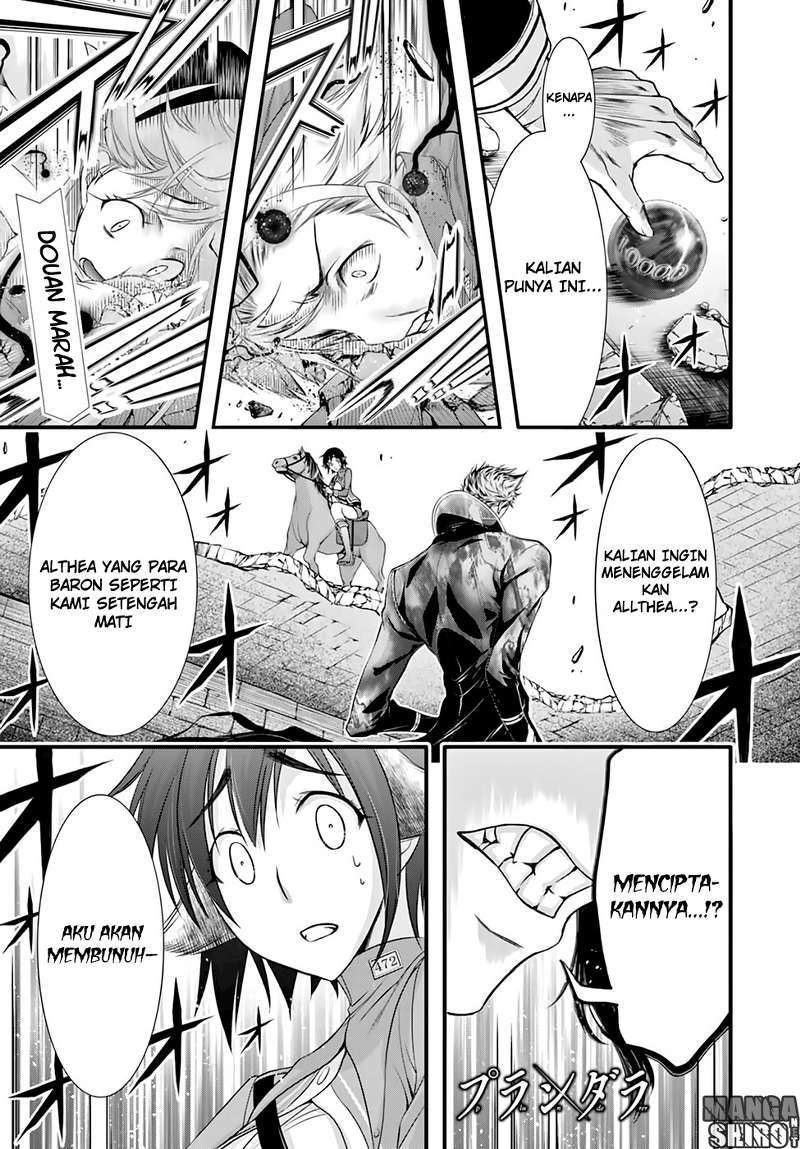 Plunderer Chapter 33 Gambar 3