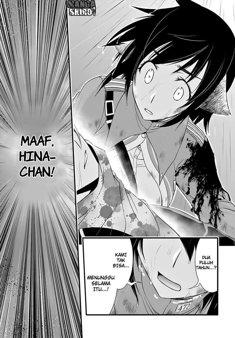 Plunderer Chapter 33 Gambar 31