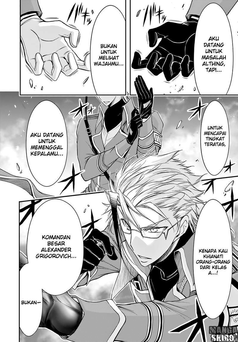 Plunderer Chapter 31 Gambar 16