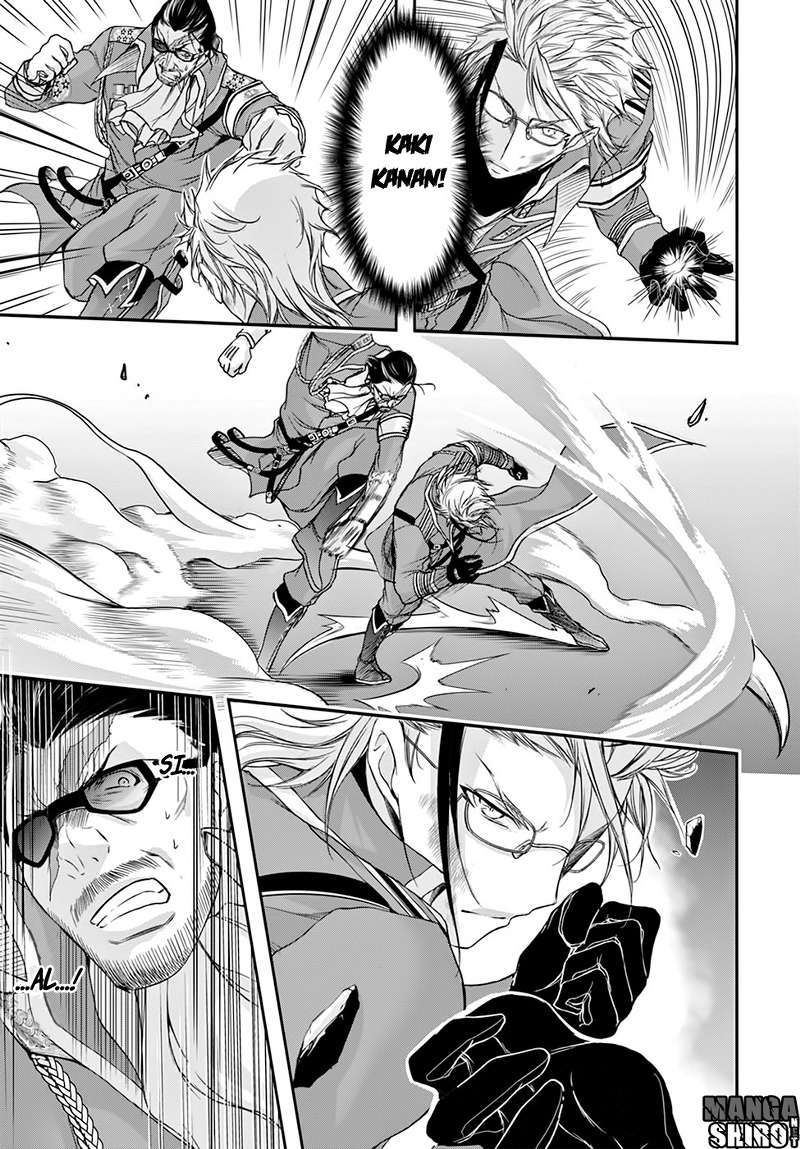 Plunderer Chapter 31 Gambar 23