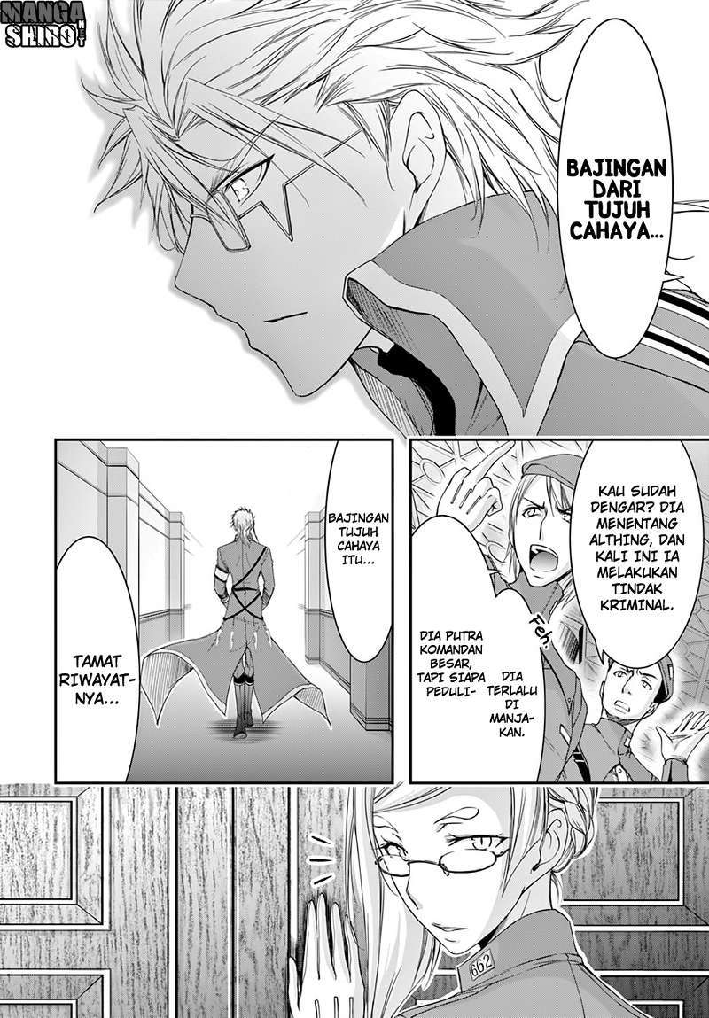 Plunderer Chapter 31 Gambar 3