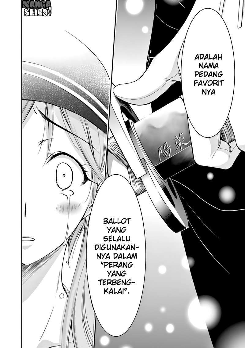 Plunderer Chapter 30 Gambar 11