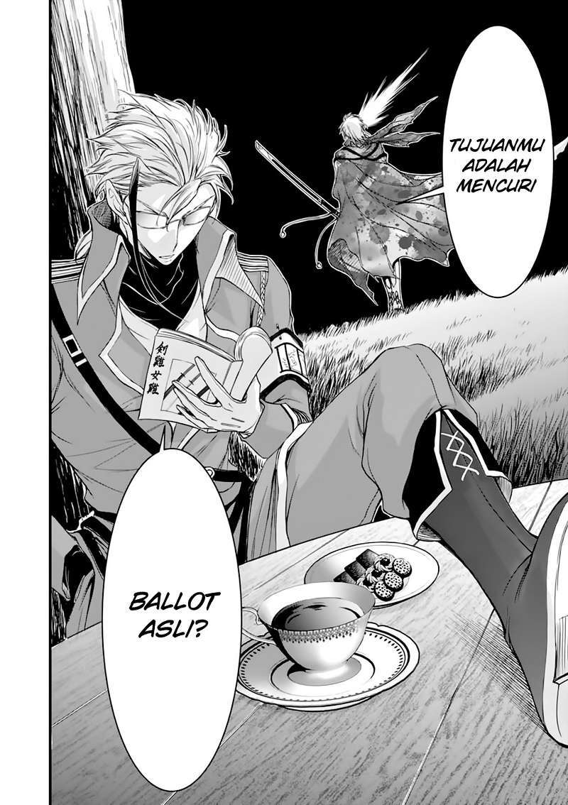 Plunderer Chapter 30 Gambar 17