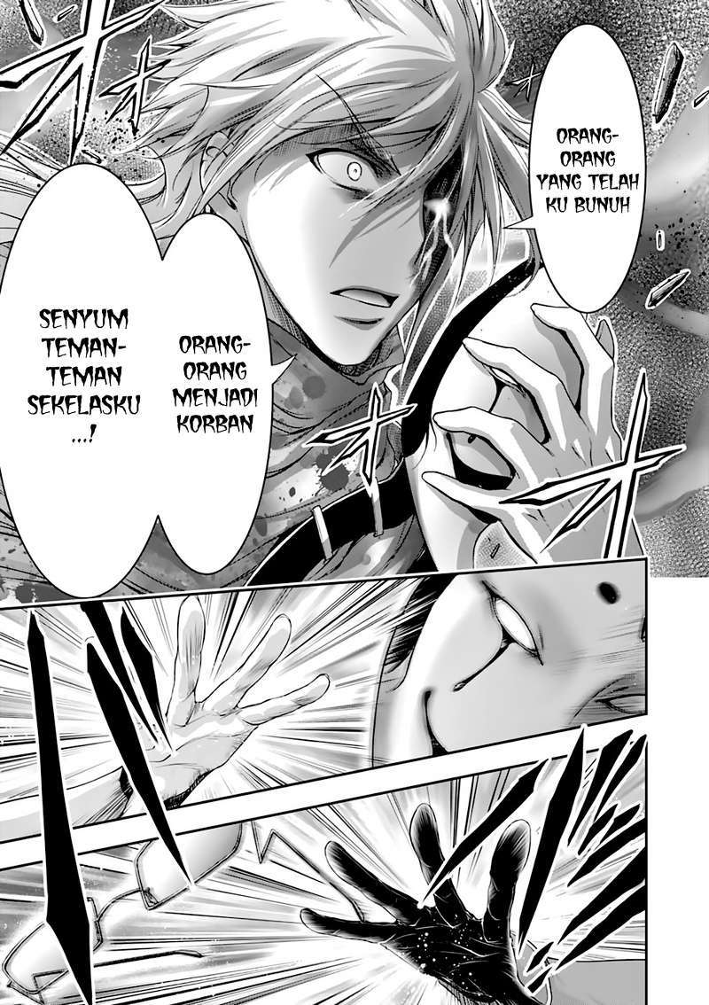 Plunderer Chapter 30 Gambar 22