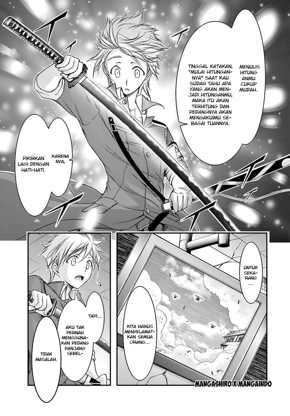 Plunderer Chapter 25 Gambar 7