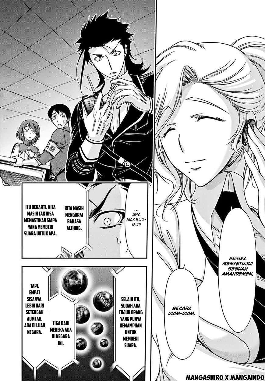 Plunderer Chapter 24 Gambar 12