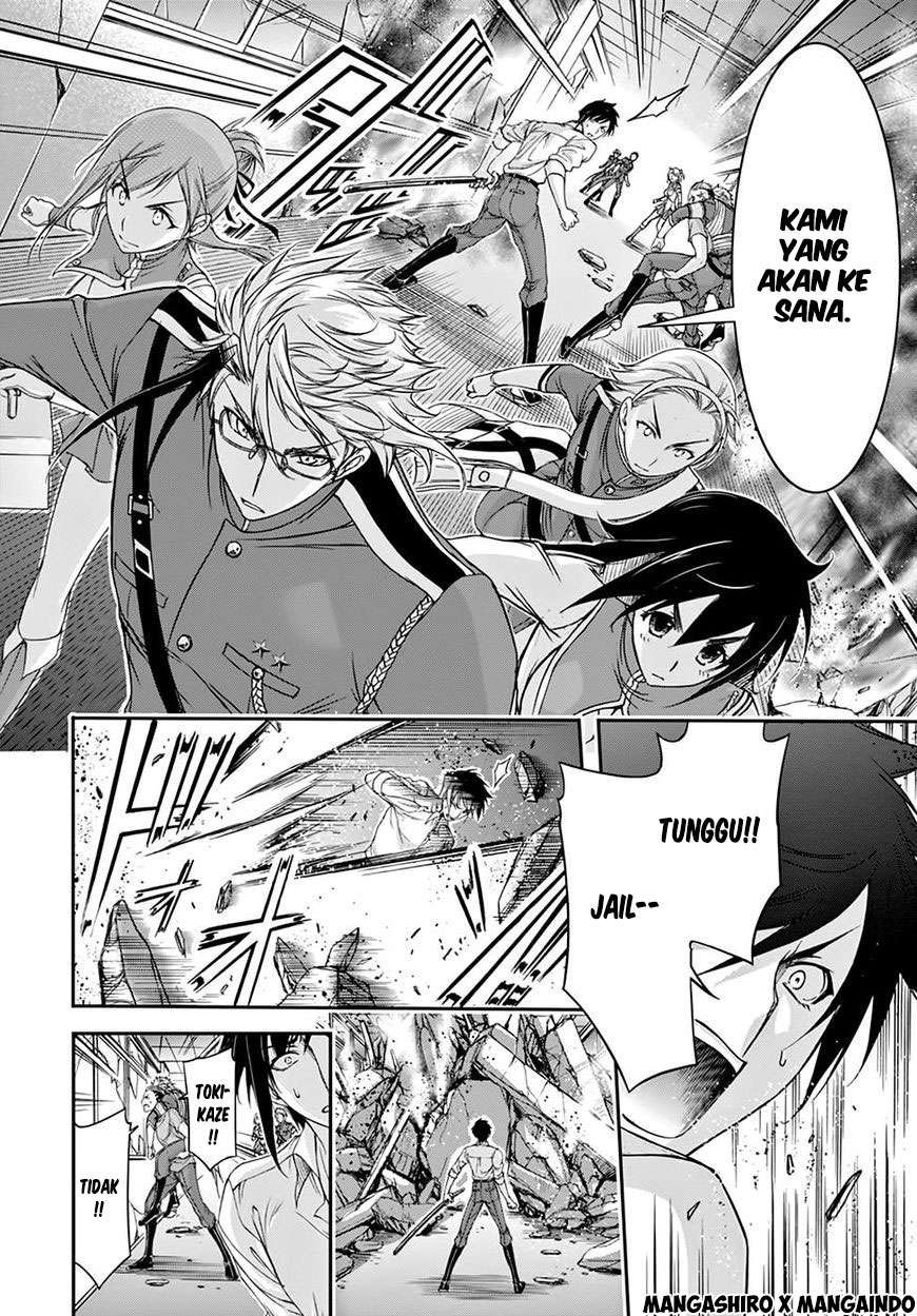 Plunderer Chapter 24 Gambar 27