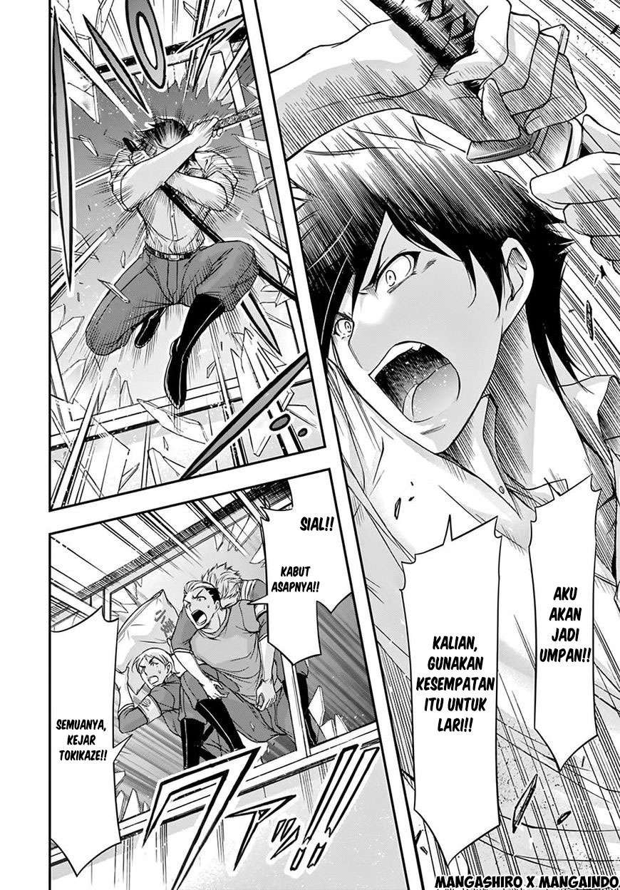 Plunderer Chapter 24 Gambar 29